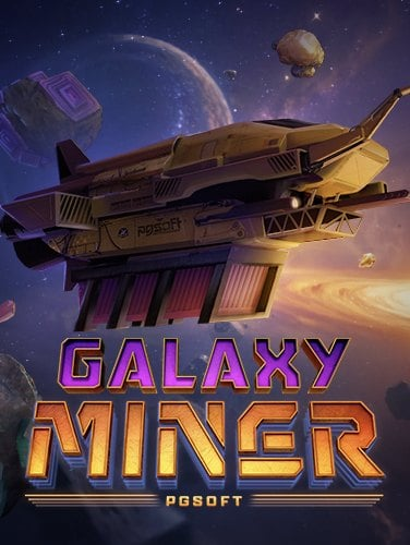 เคล็ดลับปั่น พุซซี่ เครดิต ฟรี 50 ให้สุดปัง ต้องทำไง?