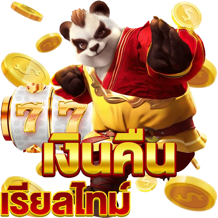 สูตรการเล่น lucky neko slot เพื่อเพิ่มโอกาสชนะ
