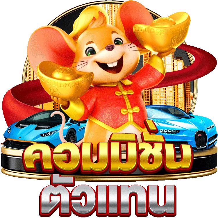 แนะนำ lucky neko pg slot เกมสล็อตที่น่าเล่น