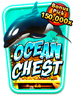 รีวิวสล็อต 989: เกมสนุกจากค่าย NetEnt ที่ต้องลอง